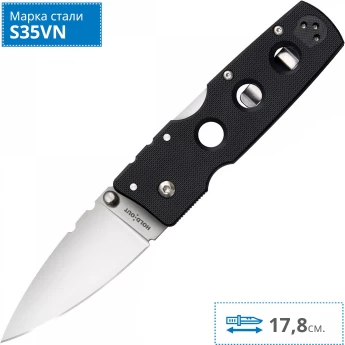Нож COLD STEEL HOLD OUT 3" 11G3